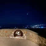 Ena Santorini Σπίτι διακοπών *