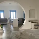 Ena Santorini Σπίτι διακοπών *