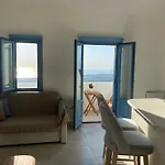 Σπίτι διακοπών Ena Santorini