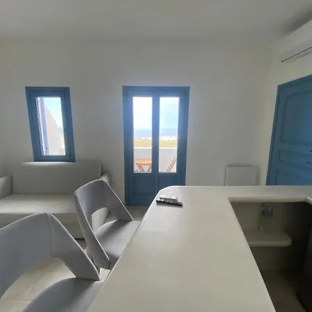 Ena Santorini Tatil Evi Pýrgos