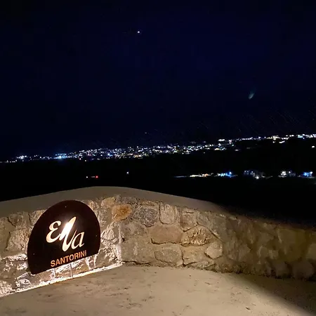 Ena Santorini *