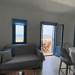 Ena Santorini Casa de Férias Pýrgos
