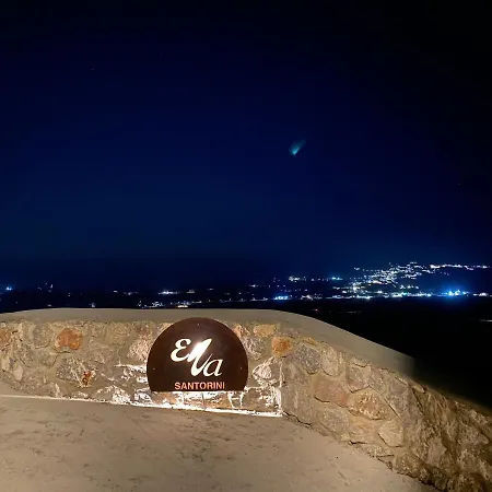 Ena Santorini Nyaraló *